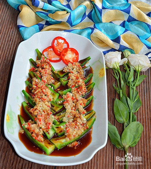 蒜蓉秋葵的做法