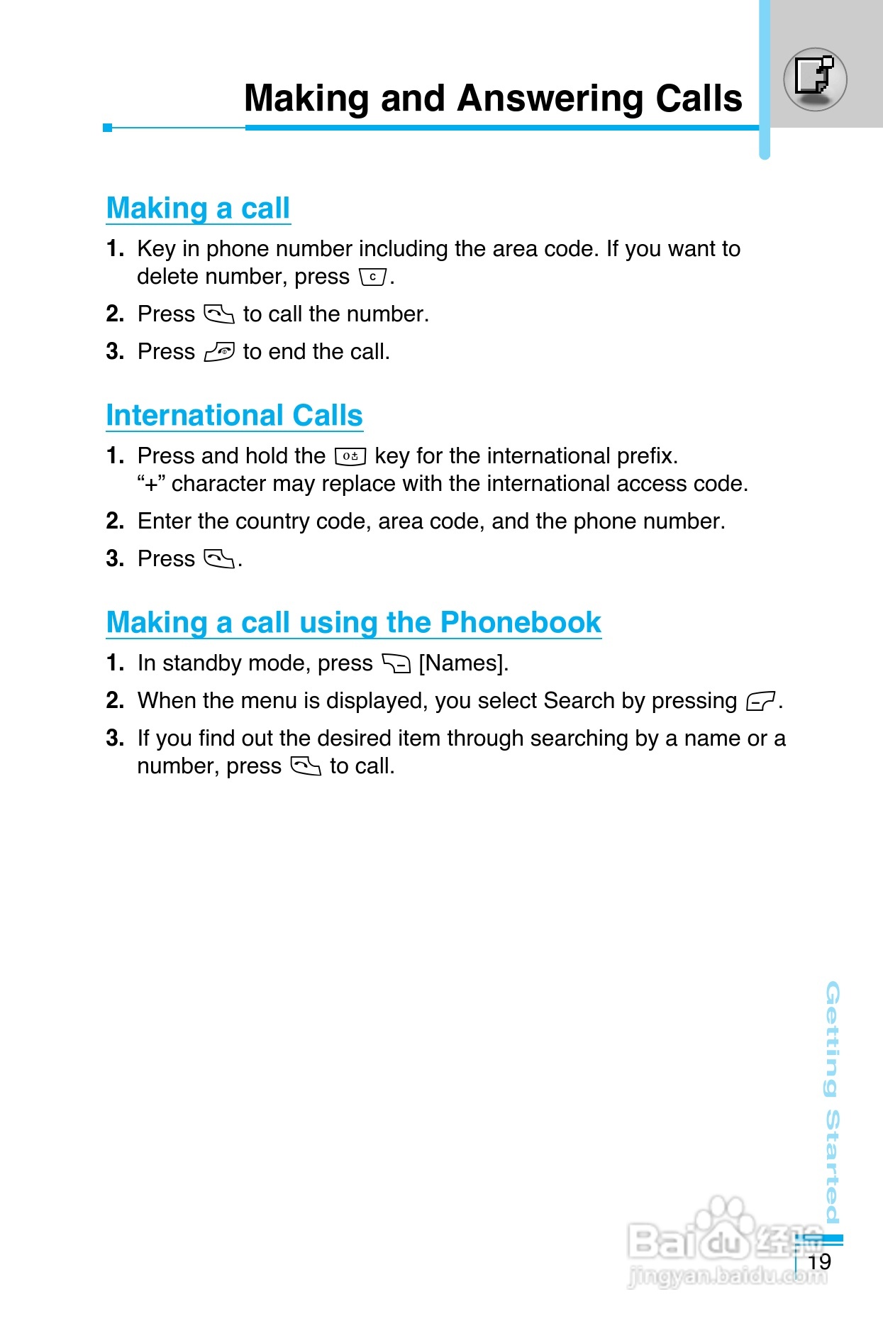 LG G8390手机使用说明书:[11]