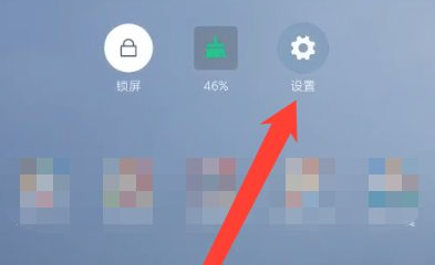 oppo手机音量变小了怎么办