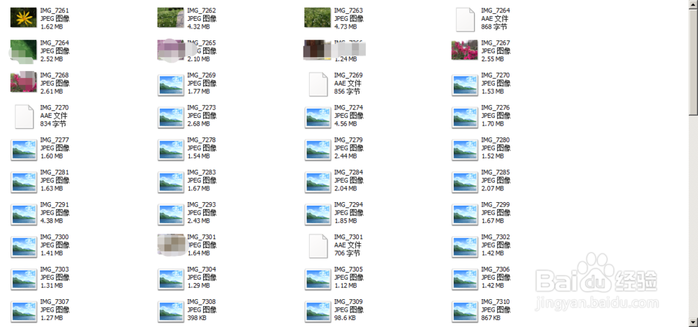 如何在电脑上查看尼康d80拍摄的照片