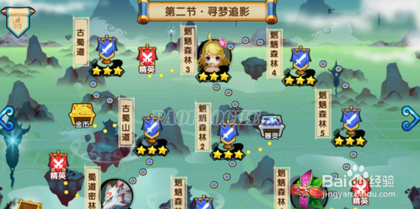 兽人计划竞技场什么英雄好