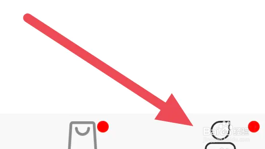 浪云阅读器APP怎么进行清理缓存操作