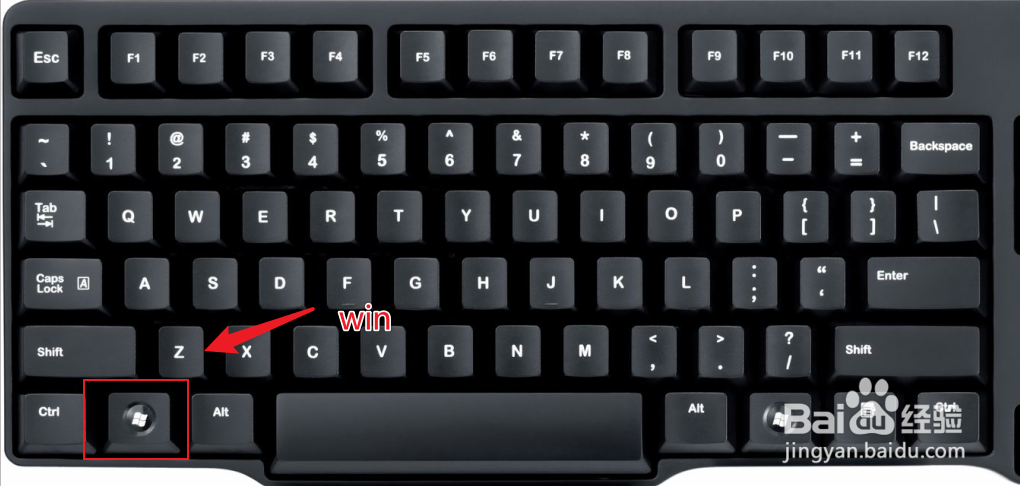 win10控制面板在哪儿，怎么打开控制面板