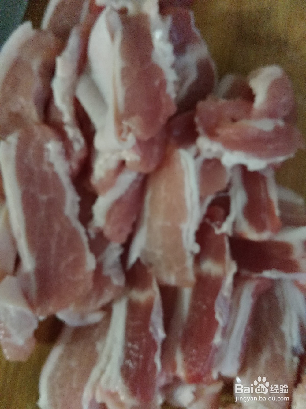 茄子豆瓣炒肉片
