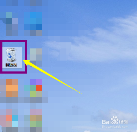 回收站清空后怎样找回删除的文件