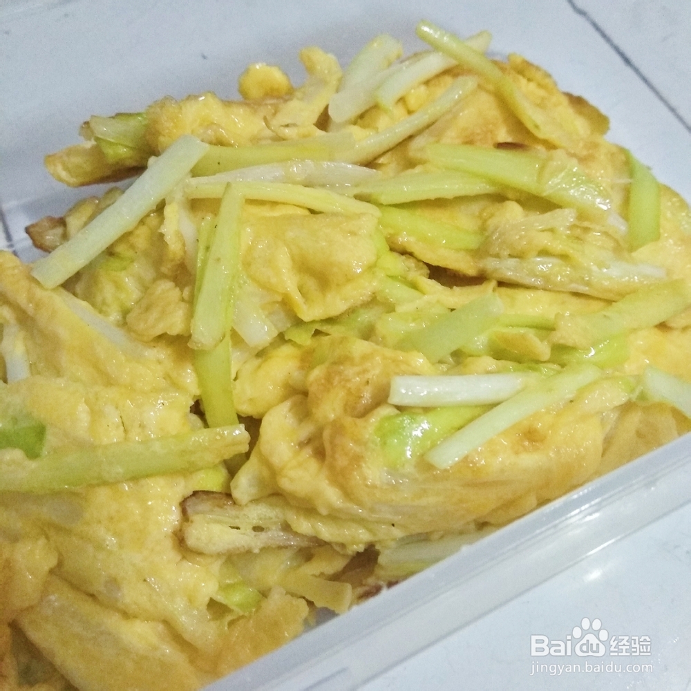 看完就会的韭黄炒鸡蛋