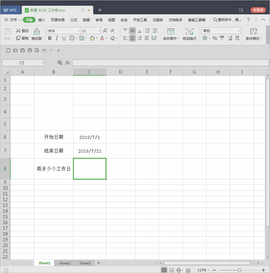 怎么使用DAYS360函数NETWORKDAYS函数