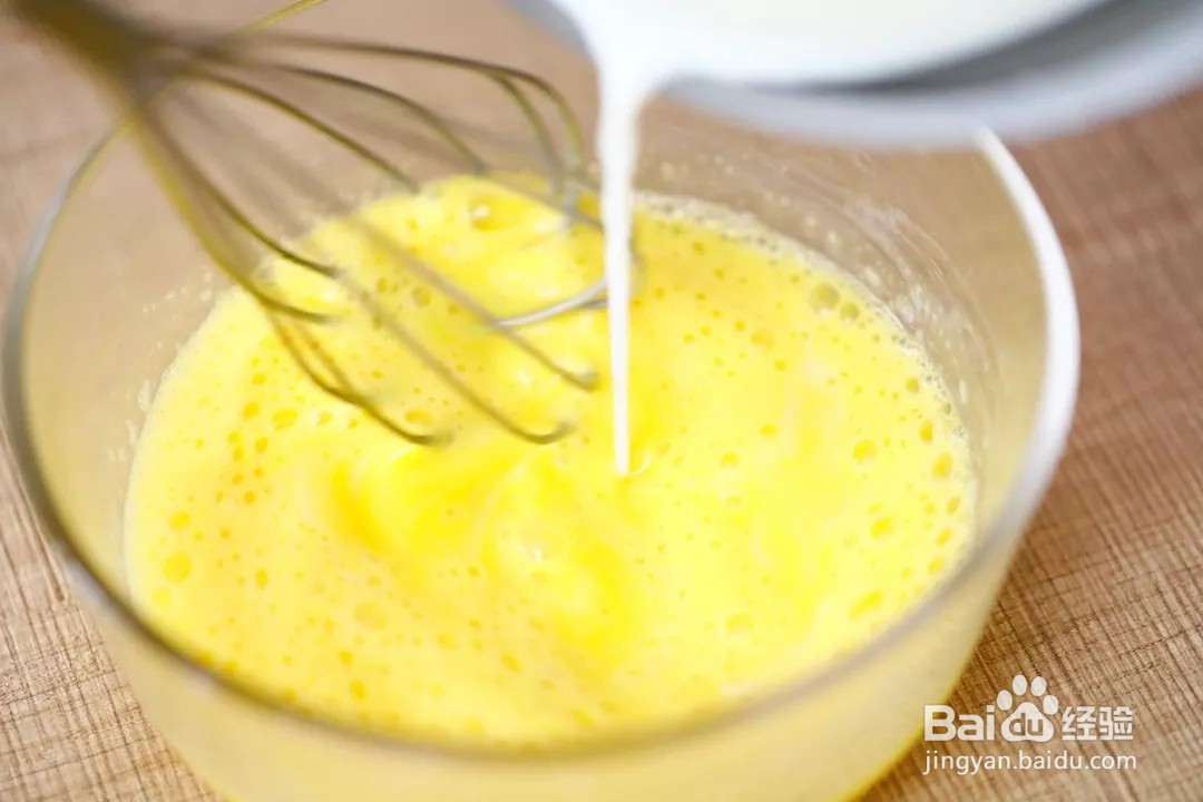 双莓冰淇淋的做法