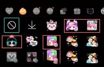 faceu里怎么使用百变染发