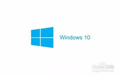 win7与win10对比 给你十个升级到win10的理由