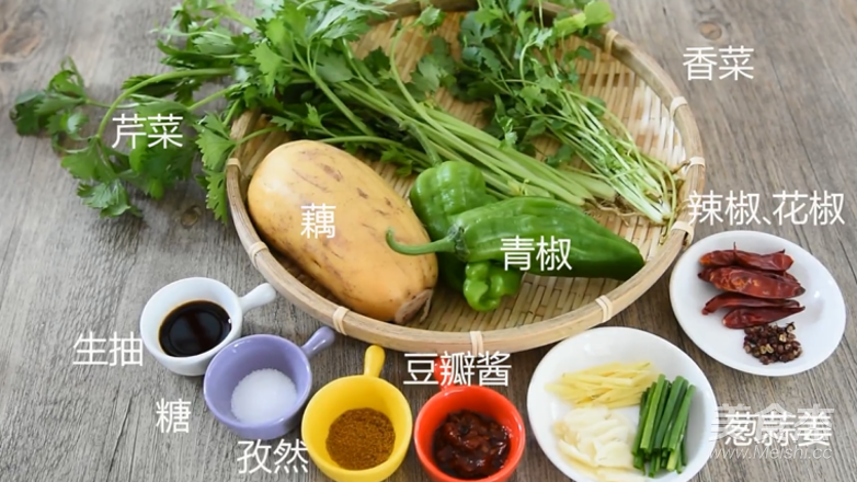 干锅藕片的做法