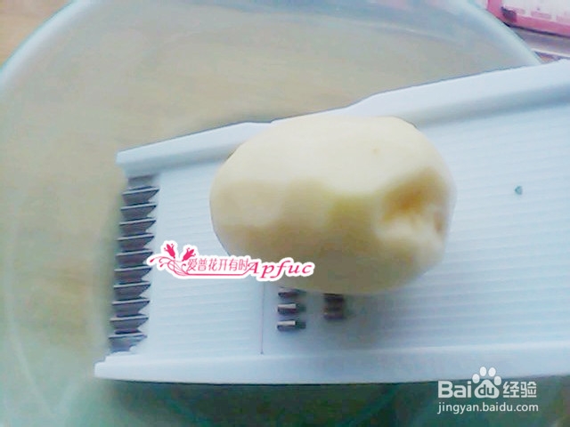 如何蒸洋芋擦擦