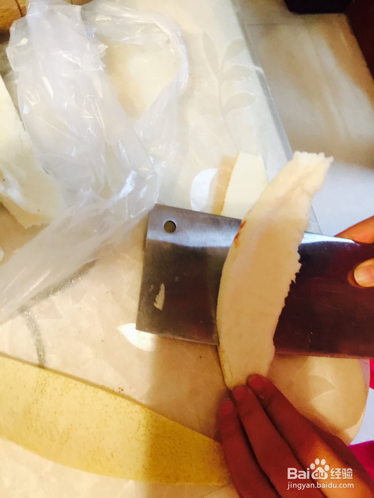蜂蜜柚子茶的做法