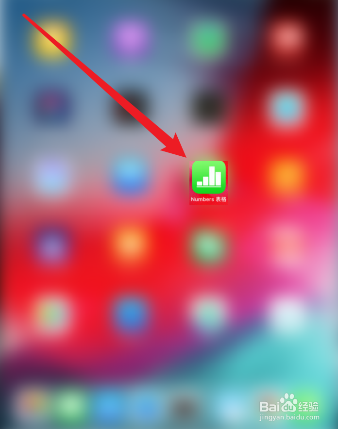 平板可以做word表格ppt吗