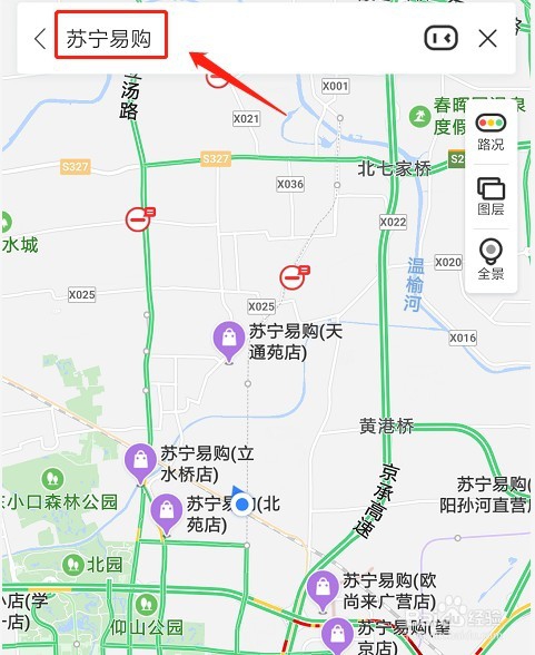 如何选购一台画质优秀的海信电视？