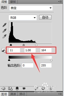 photoshop怎麼把模糊照片處理成高清照片