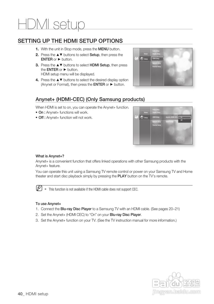 三星BD-P1500高清播放机使用说明书:[4]