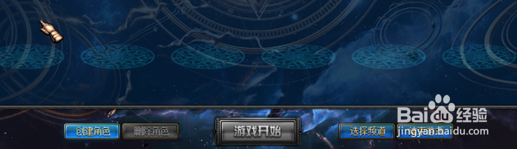dnf摸鱼怀旧服怎么安装畅玩