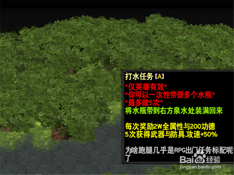 神霄诛仙1.0正式版攻略 开局怎么玩