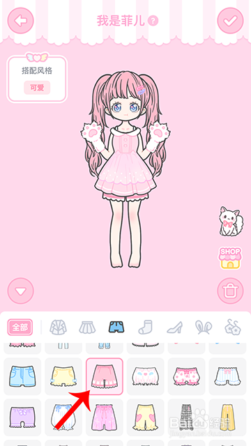 装扮少女冒险日记我是菲儿怎么过攻略