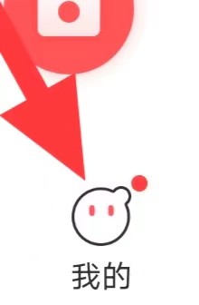 语玩如何查找账号管理