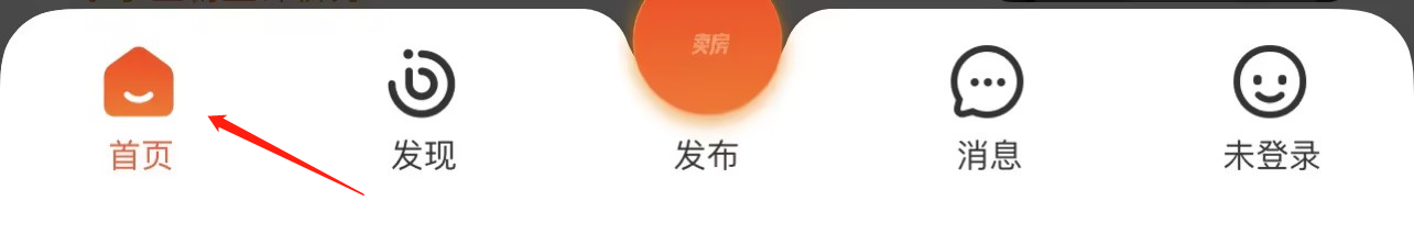 58同城如何查看快速招人