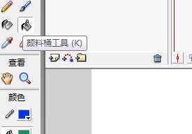 flash如何绘制一只卡通河狸