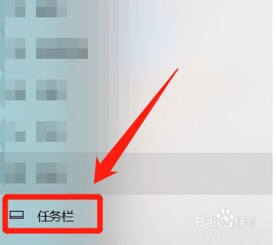 按win+x时提示符被替换为windowsPowerShell咋办