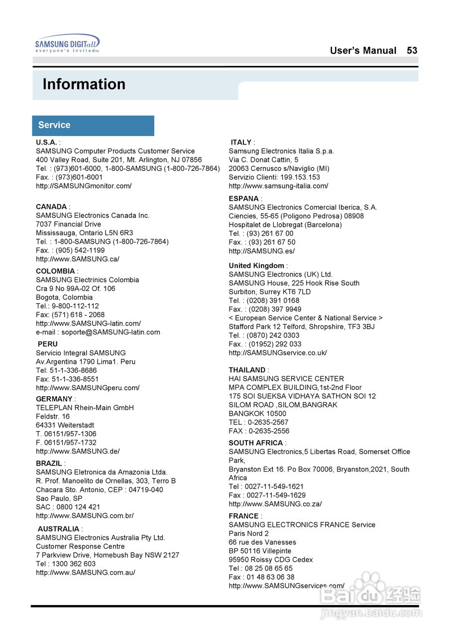三星181B液晶显示器使用说明书:[6]