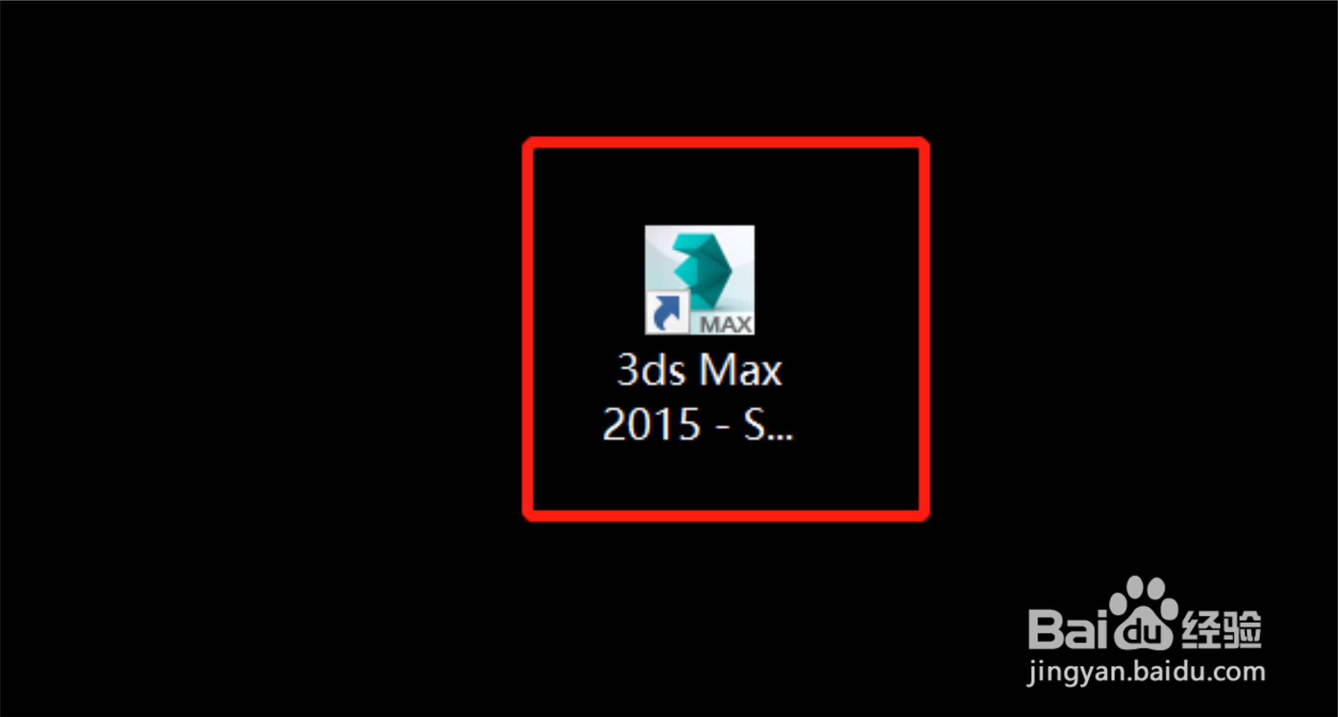 3dmax怎么设置摄像机范围