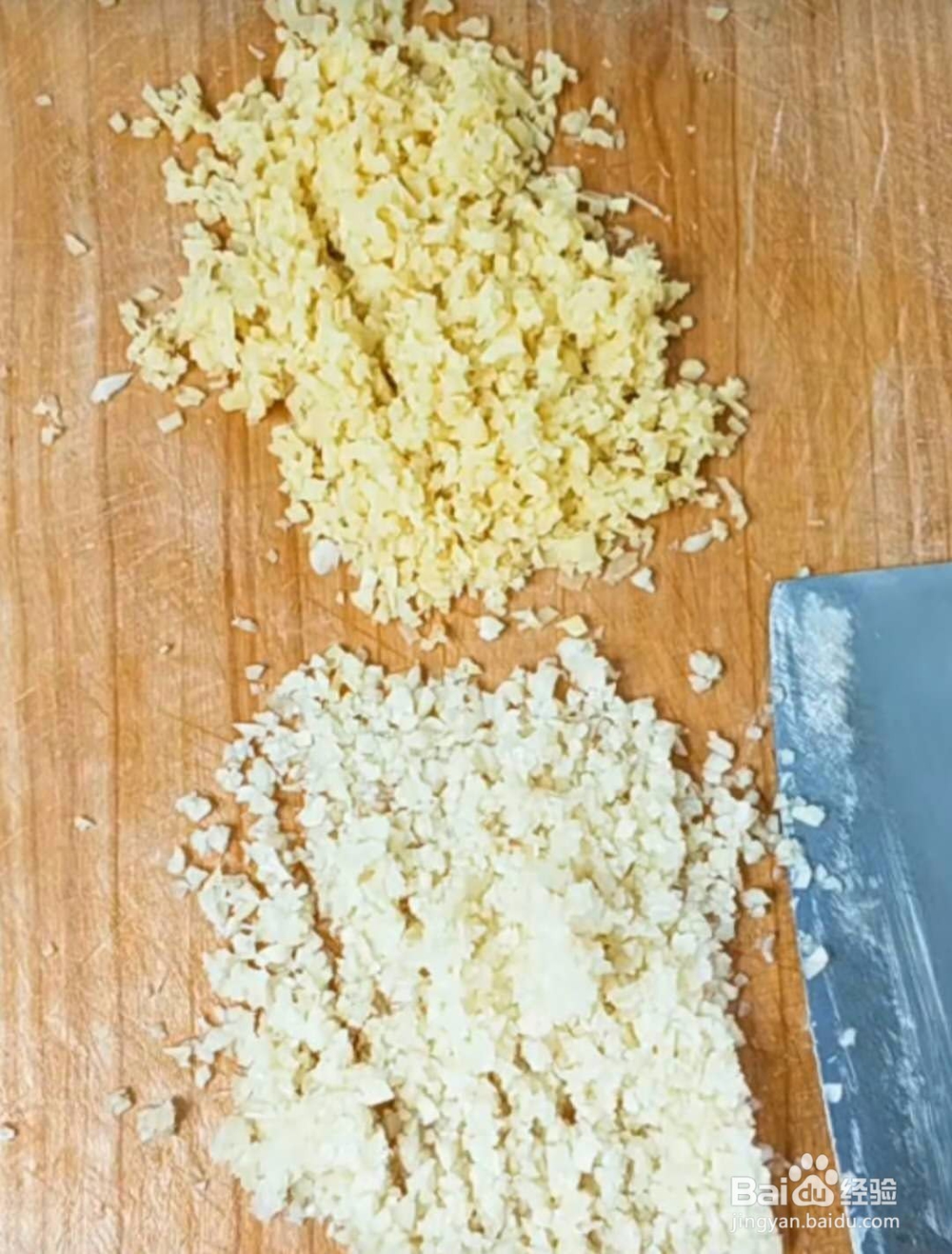 自己在家做蒜蓉辣酱