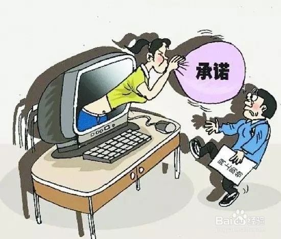 淘宝被举报了怎么办