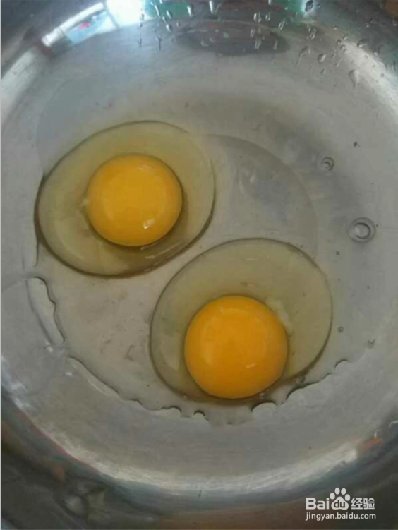 草莓夹心饼的做法