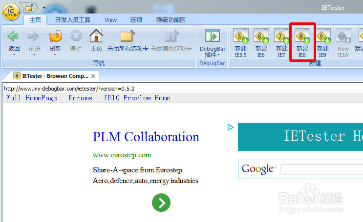 护士资格证考试报名