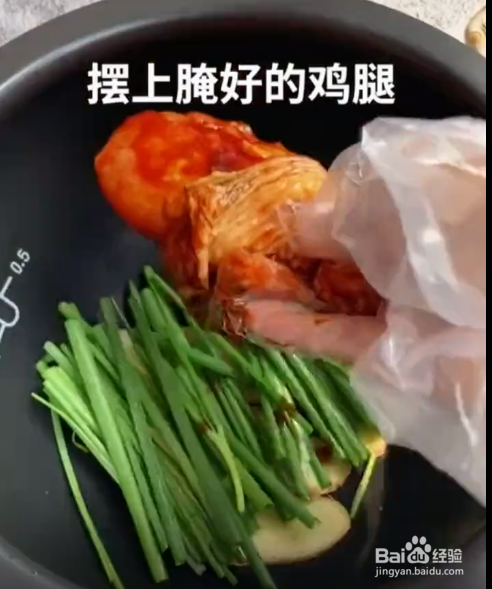 奥尔良鸡腿的做法