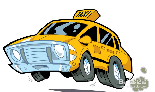 找代驾注意事项