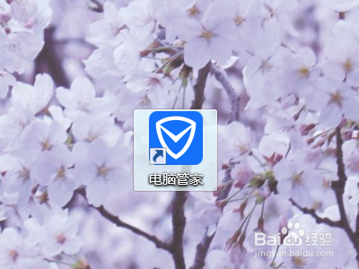 电脑如何查看主板信息