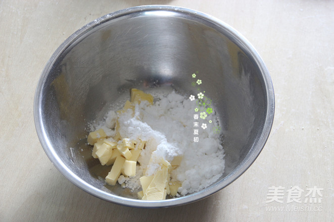 青柠杏仁干果磅蛋糕