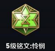 王者荣耀东皇太一怎么玩