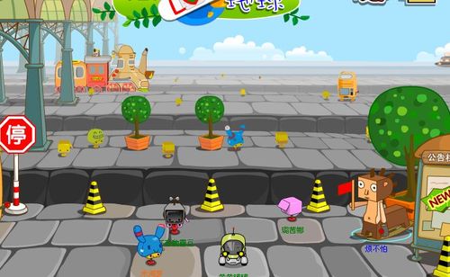 盒子世界怎么赚钱