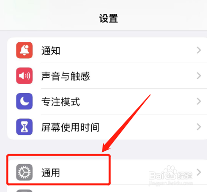 手机网卡怎么办