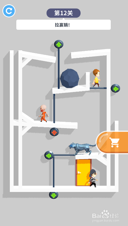 Tap Tap Rescue的第12关如何通过