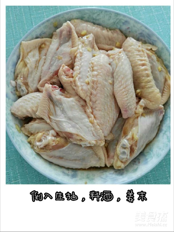 可乐鸡翅的做法
