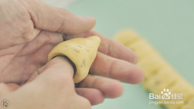 枣香窝窝头的做法
