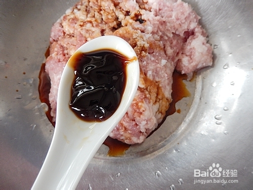 如何做韭菜鲜肉水饺