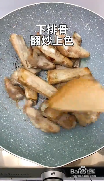 如何制作红烧排骨