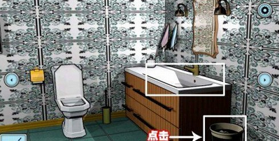 高难度解谜游戏《100项任务》图文攻略【转】