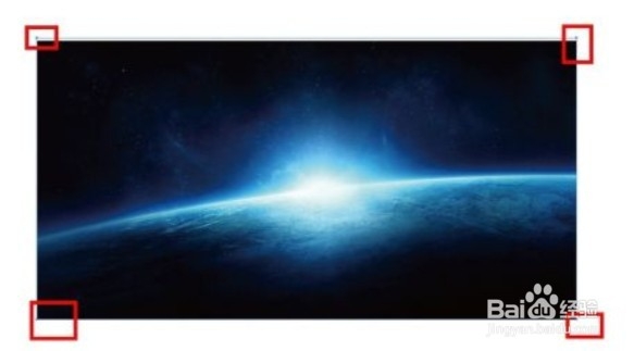 ai怎么截图的步骤