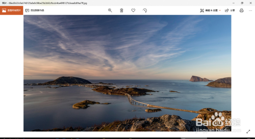 如何利用win10的“照片”编辑图片