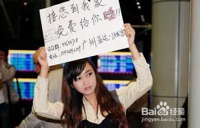 揭阳到张家界自驾游